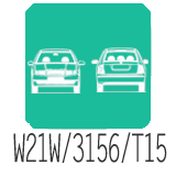 eclairage extérieur voiture