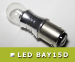 Ampoule led BAY15D